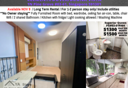 Rent In Singapore