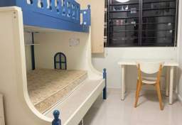 Rent In Singapore