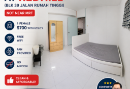Rent In Singapore