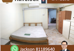 Rent In Singapore