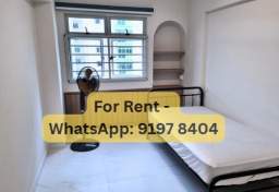 Rent In Singapore