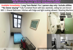 Rent In Singapore
