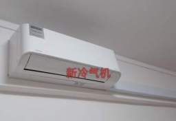 Rent In Singapore