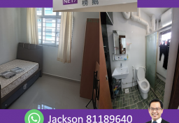 Rent In Singapore