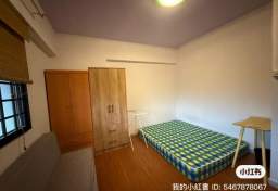 Rent In Singapore