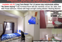 Rent In Singapore