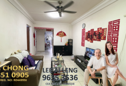 Rent In Singapore