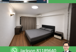 Rent In Singapore