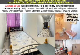 Rent In Singapore