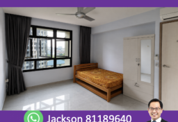 Rent In Singapore