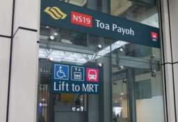 Rent In Singapore