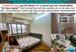 Rent In Singapore