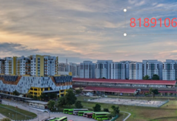 Rent In Singapore