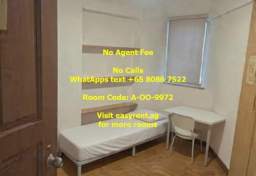 Rent In Singapore