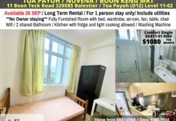 Rent In Singapore