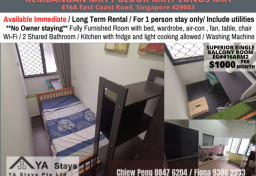 Rent In Singapore