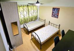 Rent In Singapore