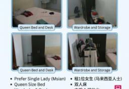 Rent In Singapore